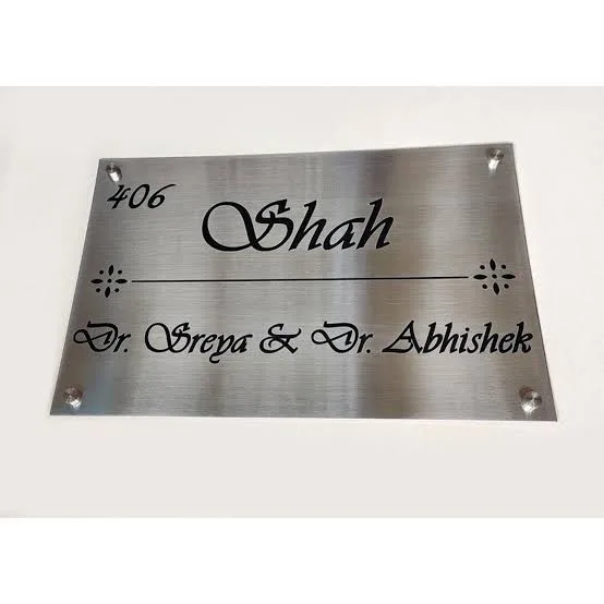 Simple Name Laser Engraving